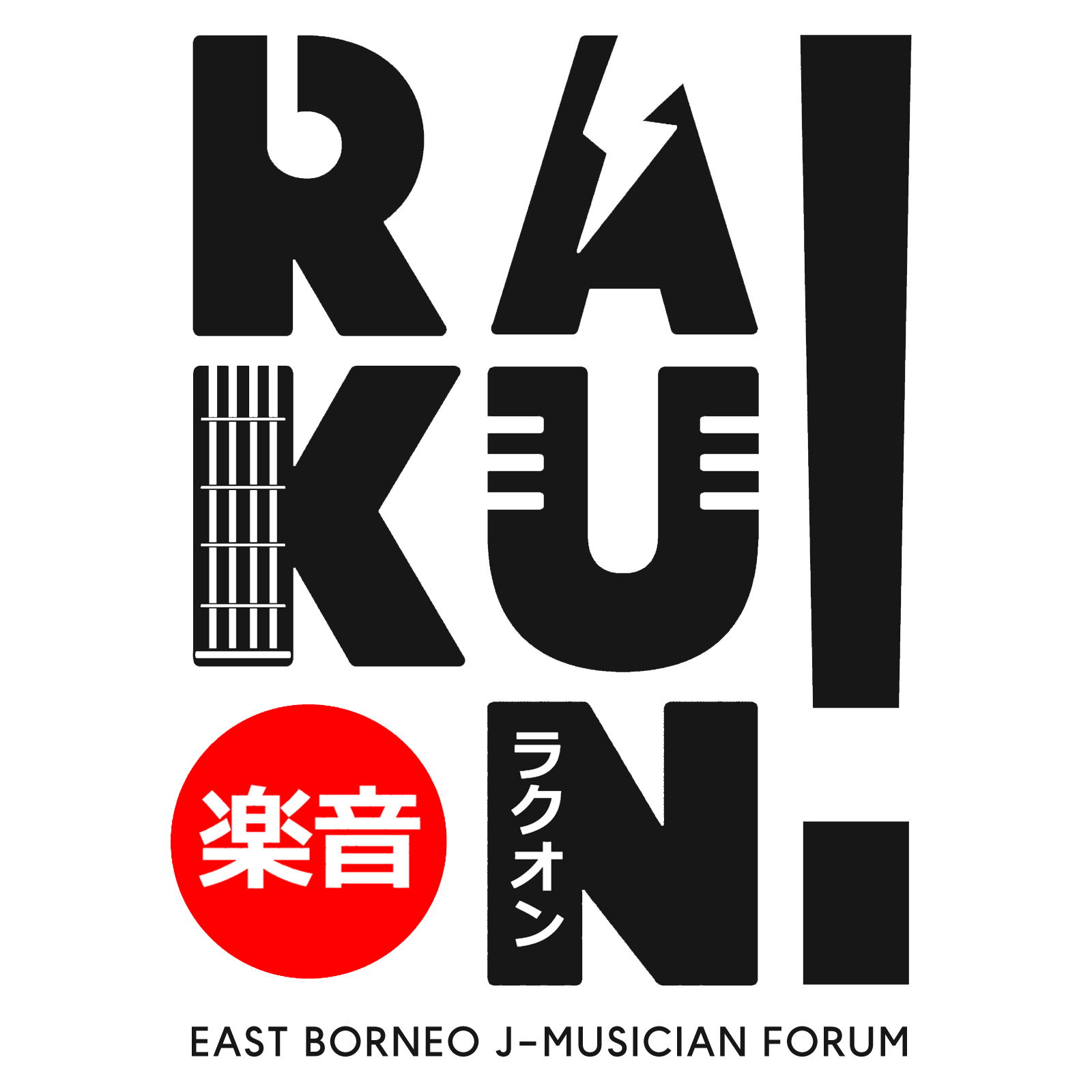 Rakuon